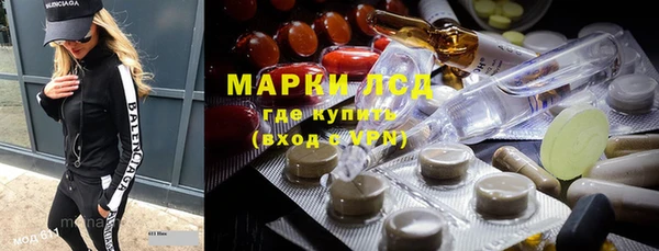 МДПВ Арсеньев